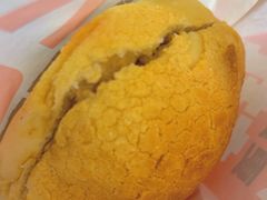 -港师傅·菠萝包(北京超极合生汇店)