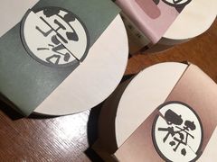 -叶子与茶(苏宁广场店)