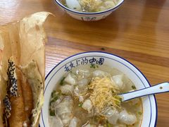 -蟹芆三馄饨