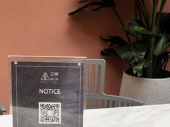 -三间愈舍·Triple Spa(重庆IFS国金中心店)
