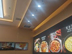 -食米家拌饭(梅溪新天地店)