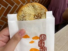 -八婆婆烧仙草(中山路店)