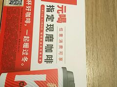 -肯德基(昌里店)