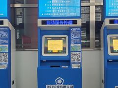 -厦门邮轮中心厦鼓码头(轮渡站)
