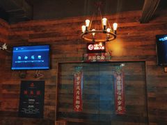 -长藤鬼校(龙翔店)