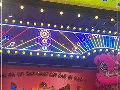 -大吉利·潮汕鲜牛肉火锅(河西店)