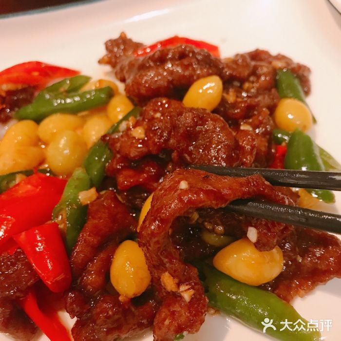 汇金酒店·餐厅图片