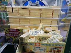 -大玩家(哈尔滨悦荟店)