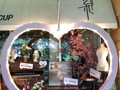 -杂咖zacup(领展中心城店)