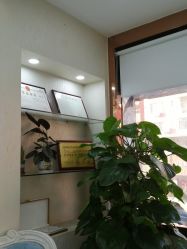 -苗院长皮肤管理中心