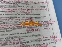 -JT PREP国际学科课程·IB·AP·Alevel(陆家嘴校区)