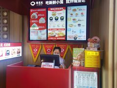 -锡笼记·无锡小笼(新明路店)