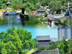 -花洲书院
