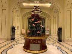 -利顺德大饭店·水岸中餐厅(小白楼店)