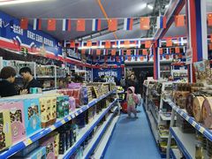 -万达广场(合肥包河店)
