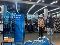 -优托邦(长兴路店)