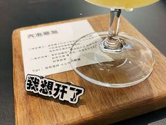 -稀物集咖啡(徽州大道店)