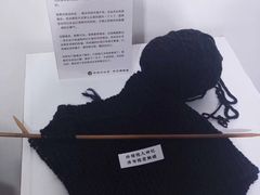 -成都失恋馆