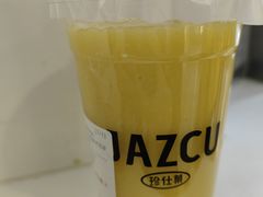 -Jazcu珍仕菓鲜榨果汁(西单大悦城店)