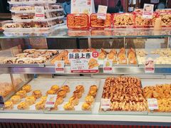-彭记优口(王府井购物中心店)