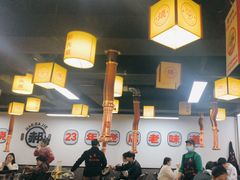 -郝大姐·乌龙山铁板烧(大学城三店)