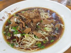 -杭嘉湖咬强羊肉面馆(永兴路总店)