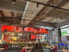 -陈鹏鹏潮汕菜(欢乐海岸 海边景观店)