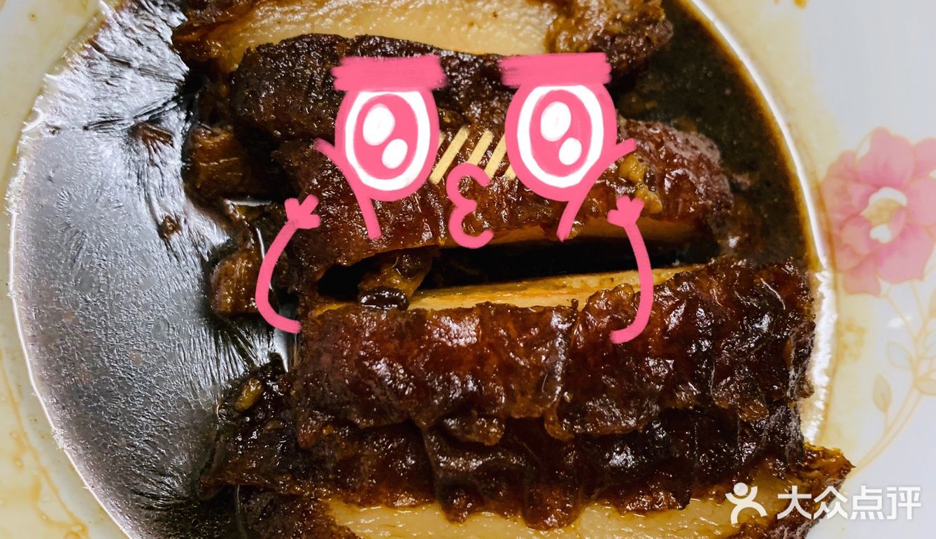 豪华晚餐！[调皮]