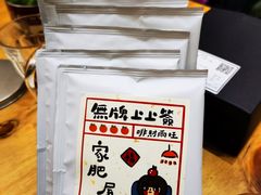 -无牌咖啡&酒馆