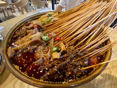 -古真记钵钵鸡(老公园店)