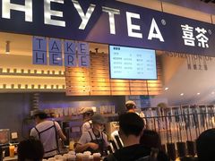 门面-喜茶(上海正大广场店)