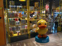 门面-三亚湾红树林度假世界(木棉酒店)