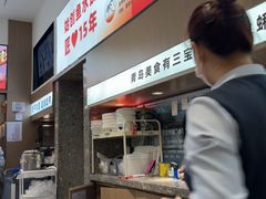 -船歌·鱼水饺青岛菜(国贸商城店)