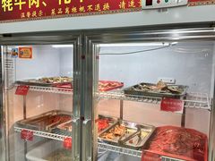 -金鼎雪山牦牛杂火锅(理县总店)