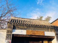-辛庄国际文化艺术区