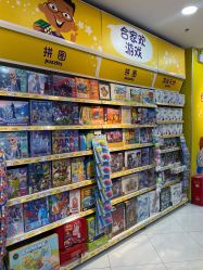 -玩具反斗城TOYSRUS(龙湖杭州西溪天街店)