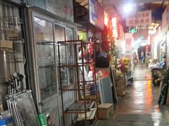 -利津路小商品批发市场