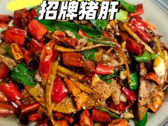 -萬家灯火·私房湘菜·22年老手艺(南岭大道店)