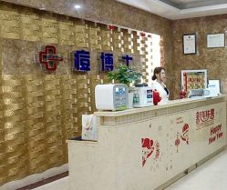 -痘博士重庆·全国连锁祛痘机构