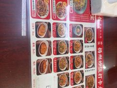 -扬二春炒饭(国庆路总店)