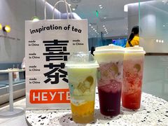 -喜茶(无锡荟聚中心店)