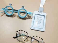-无界眼镜MaxLess(五角场万达店)