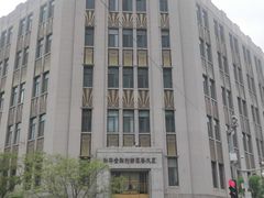 -和平金融创新服务大厦