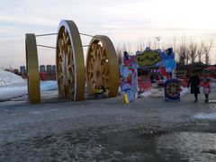 -丁香湖丁香小镇Citypark滑雪公园戏雪嘉年华