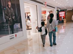 -光启城时尚购物中心