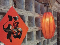 -破瓦寒窑·地摊烤羊排