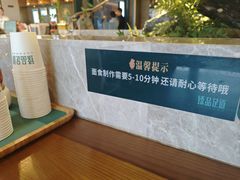 -臻品足道(佛祖岭店)