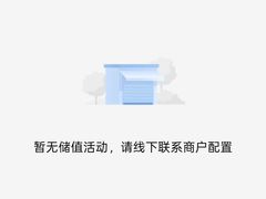 -鑫日千里马(汇智店)