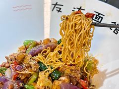 -友达面馆(广州总店)