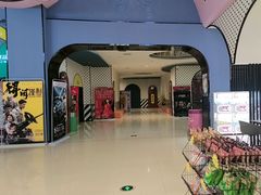 -幸福蓝海国际影城(崇安寺T12店)